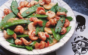One of the basic principles of Chinese cooking consists of cutting the food into very small pieces before cooking it, in order to reduce, to the minimum level, the cooking time.